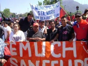 asemuch sf
