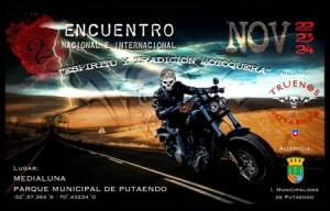 Afiche Actividad