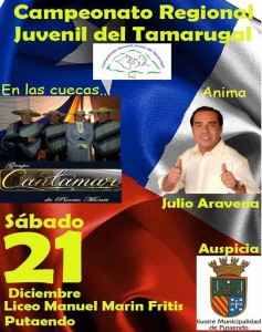 cueca LMMF