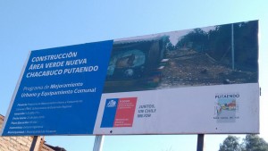 chorrillo